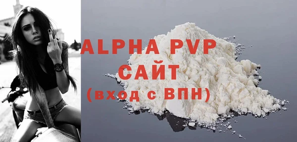 MDMA Верхний Тагил