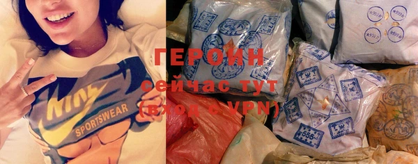 MDMA Верхний Тагил