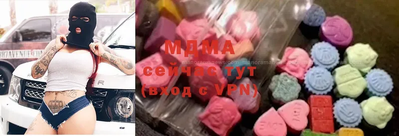 MDMA VHQ  даркнет телеграм  Сертолово 